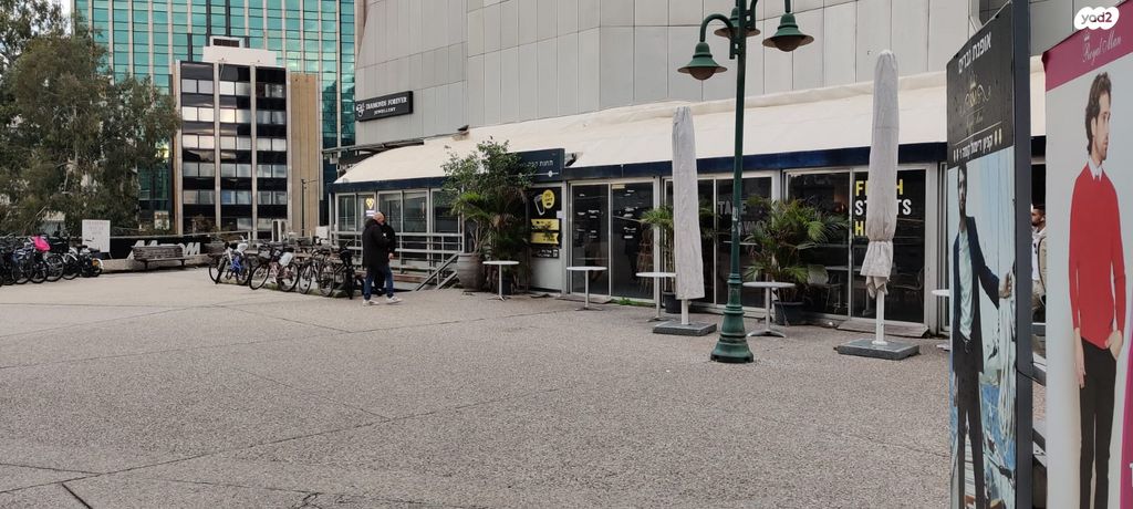 דרך זאב ז'בוטינסקי 1