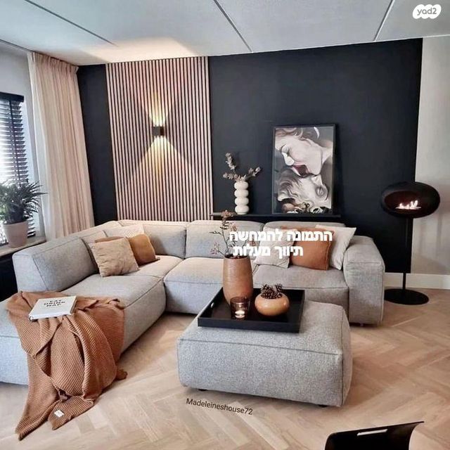 אזורי חן, גימל החדשה