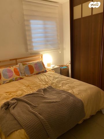 הרב יצחק ידידיה פרנקל 