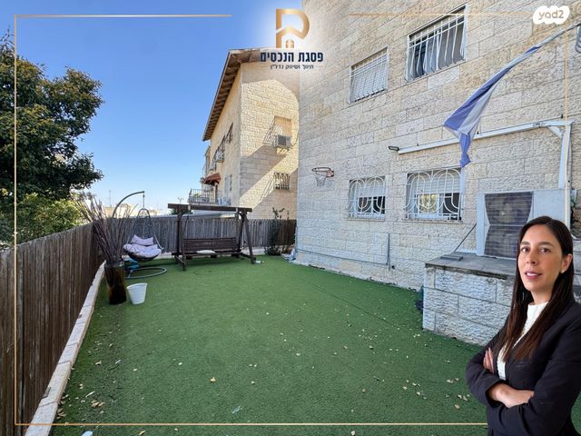 שמואל תמיר כצנלסון 