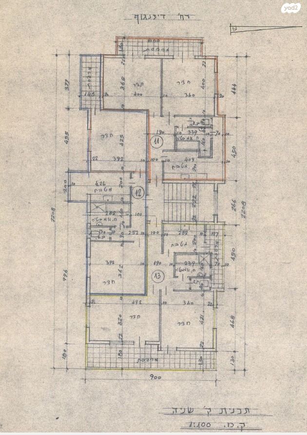 הצפון הישן - דרום