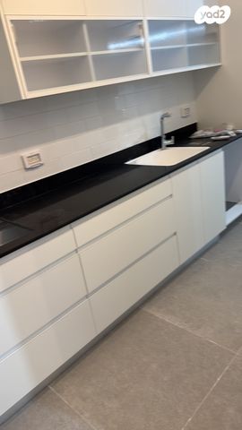 קרן קיימת לישראל 