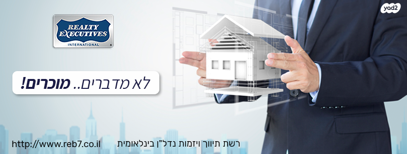 שושנה דמארי 