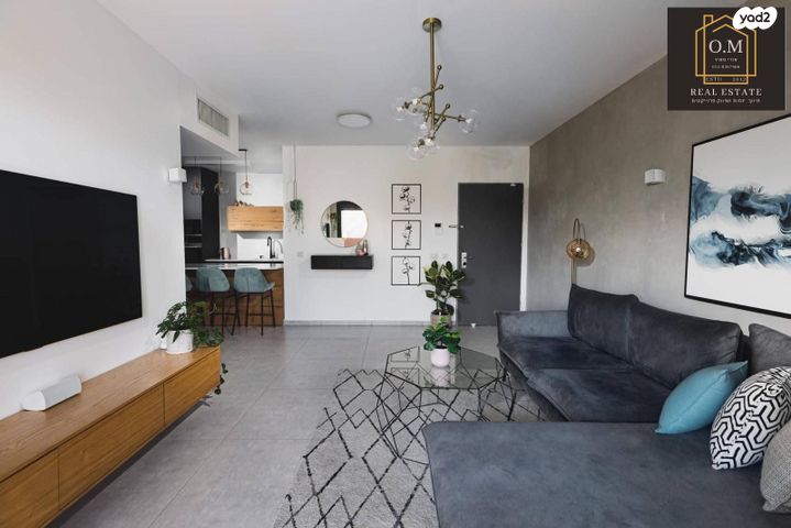 קהילת לודז' 56