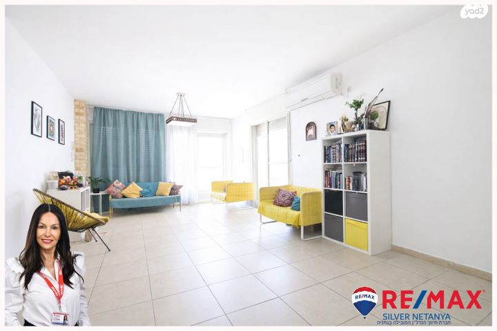 הרב מכלוף יאנה 3