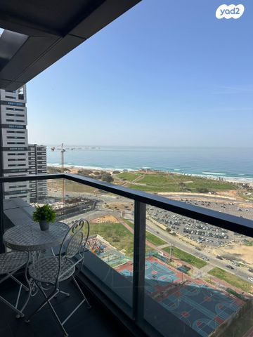 אריק איינשטיין 3