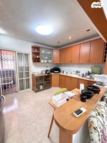 דירה, דימונה