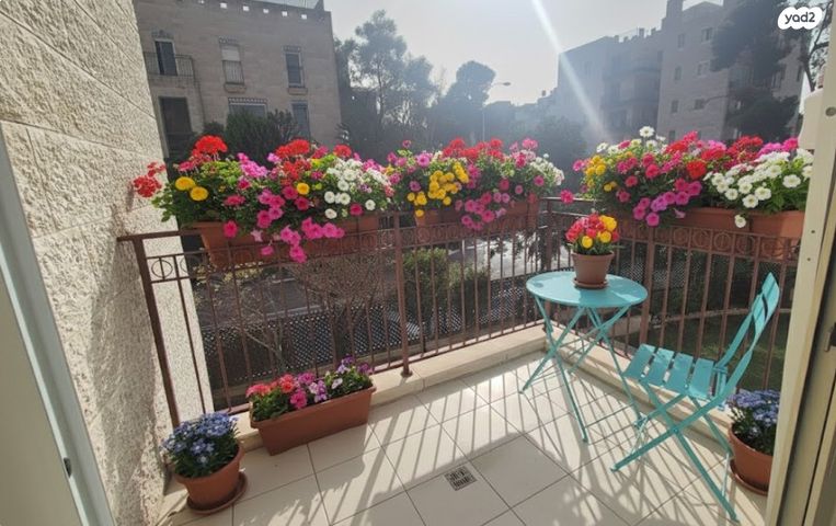 דירה, רמות רחל , ארנונה החדשה, ירושלים