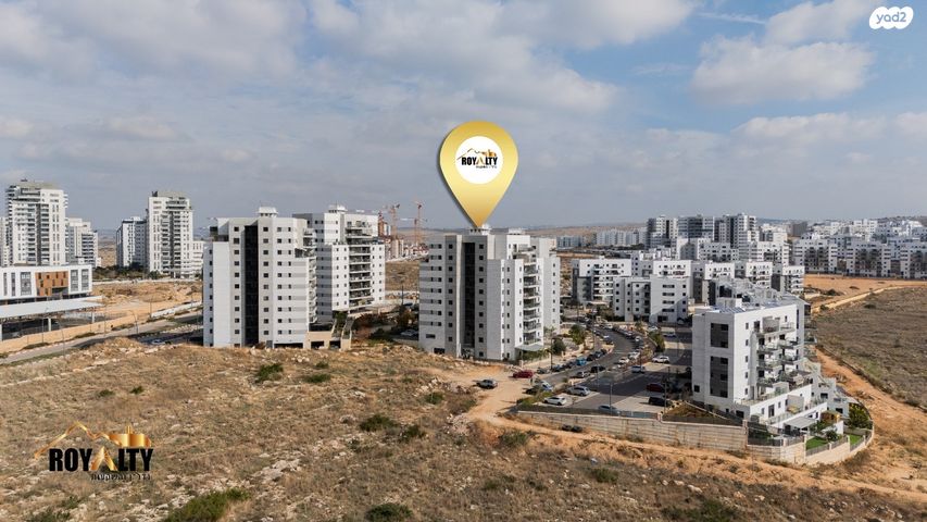 שמואל הנביא 20