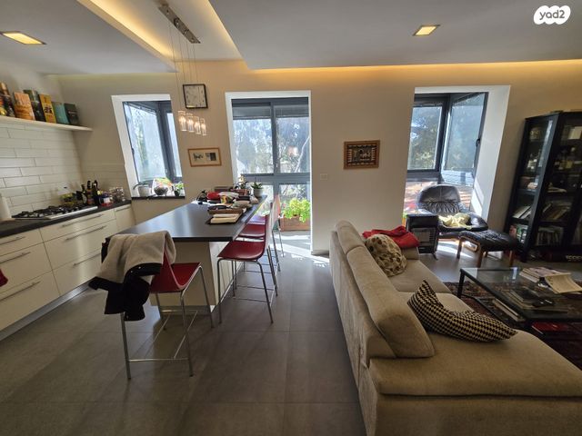 בית הכרם, רמת בית הכרם