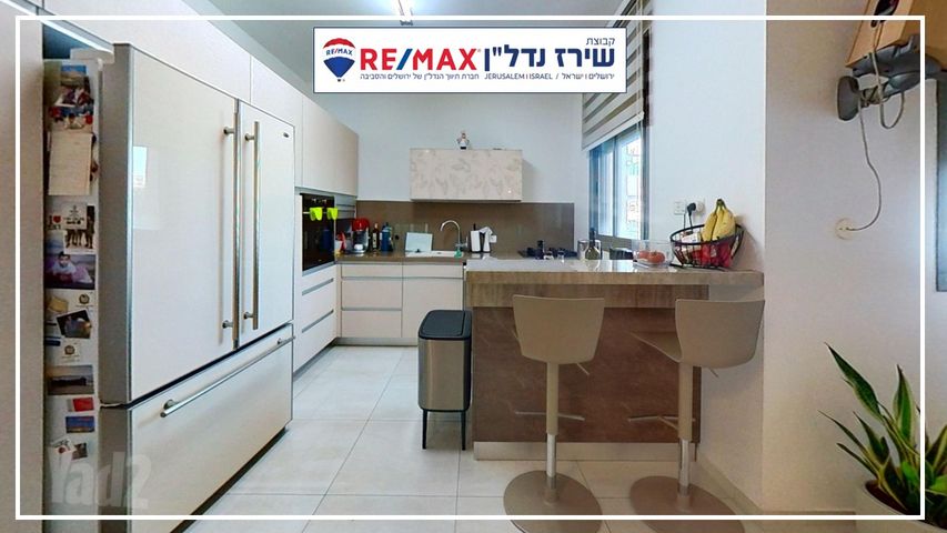 דירה למכירה בירושלים (תיווך) — 4