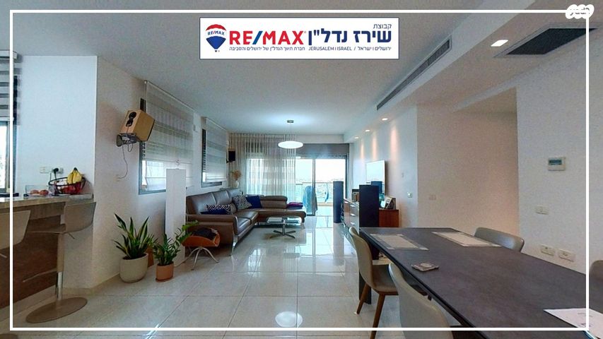 גרשון אבנר 3