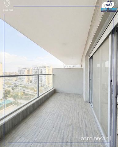 נווה שרון / שער העיר