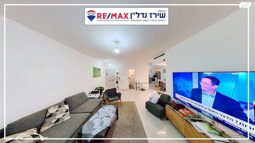 שדרות החוצבים 22