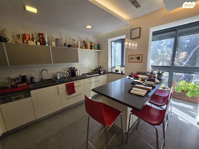 בית הכרם, רמת בית הכרם