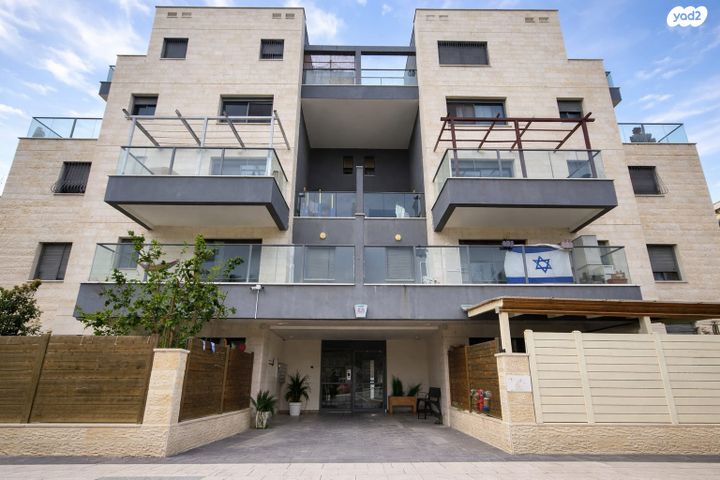 דירה, החורש, חריש