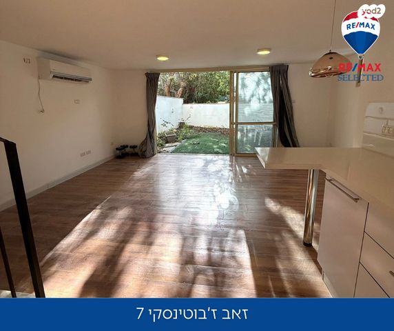 זאב ז'בוטינסקי 