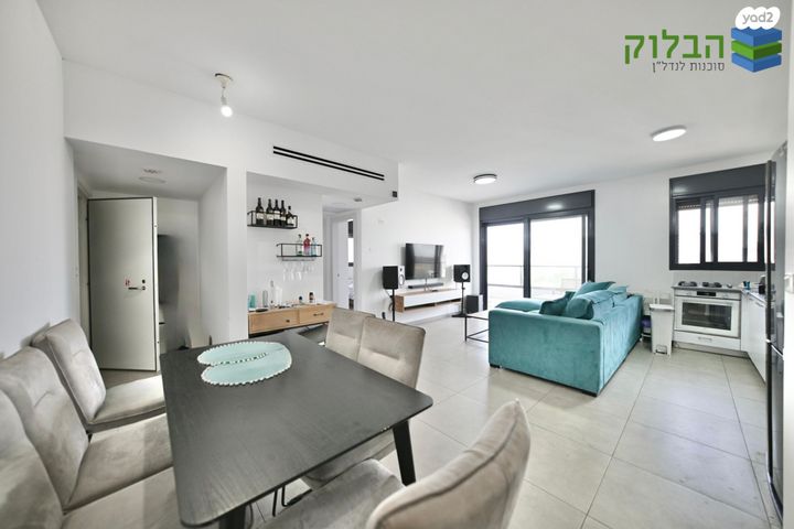 אריק איינשטיין 