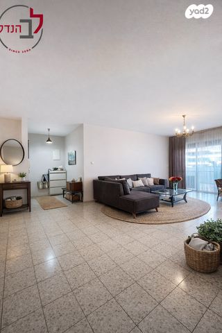 רובע הקריה, הסיטי