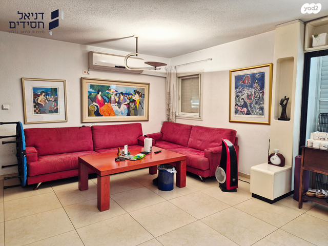 כ"ט בנובמבר 