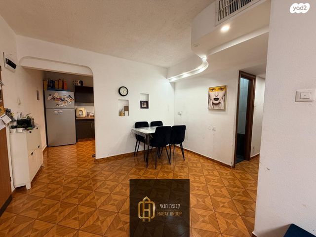 הרב שמעון יצחק אפריאט 9