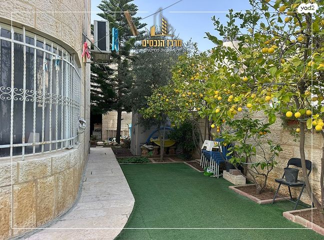 בית פרטי/ קוטג'