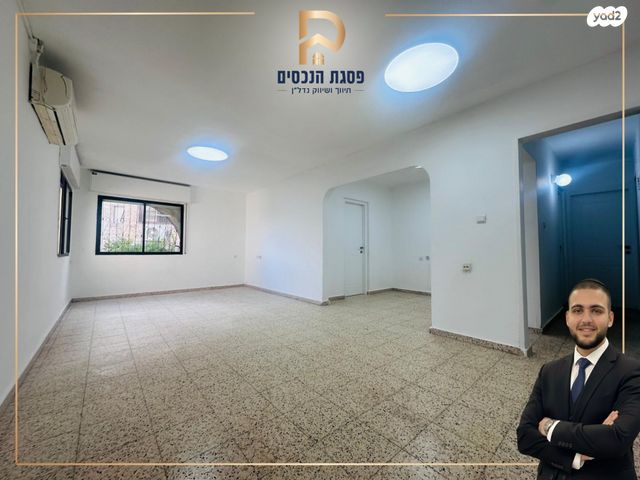 שדרות סיירת דוכיפת 