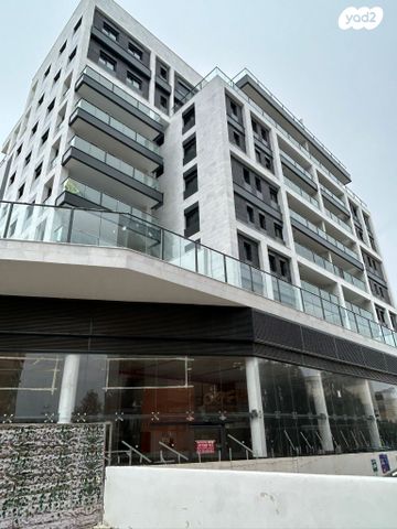 אוצר הצמחים 6