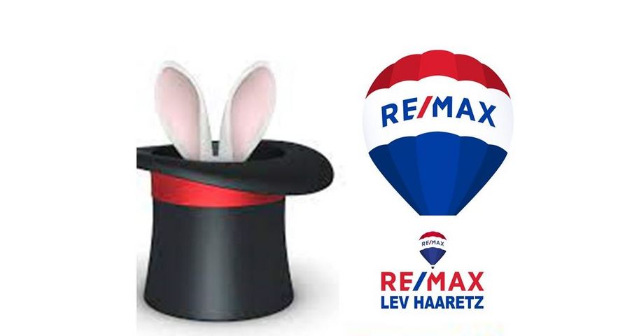 ששת הימים 23