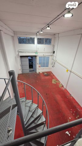 אזור תעשיה ג