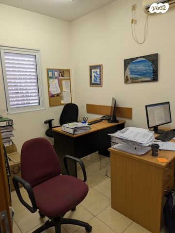 נחלת בנימין 