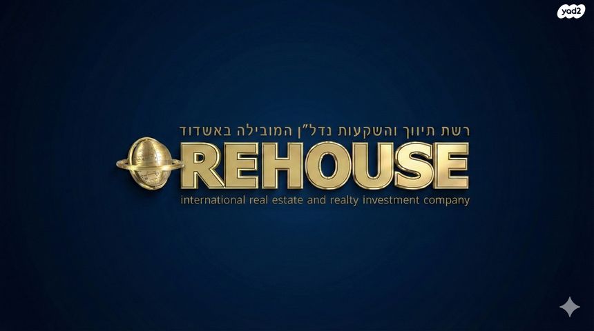 קרית חלוצים