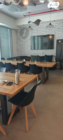 דרך זאב ז'בוטינסקי 