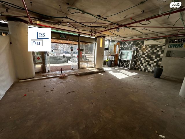 גני שרונה, קרית הממשלה