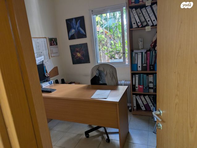 נחלת בנימין 