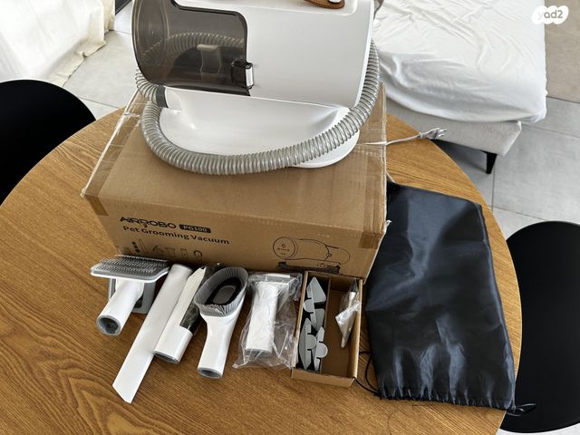 תמונת מודעה - חיות מחמד