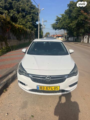 מודעת רכב אופל אסטרה