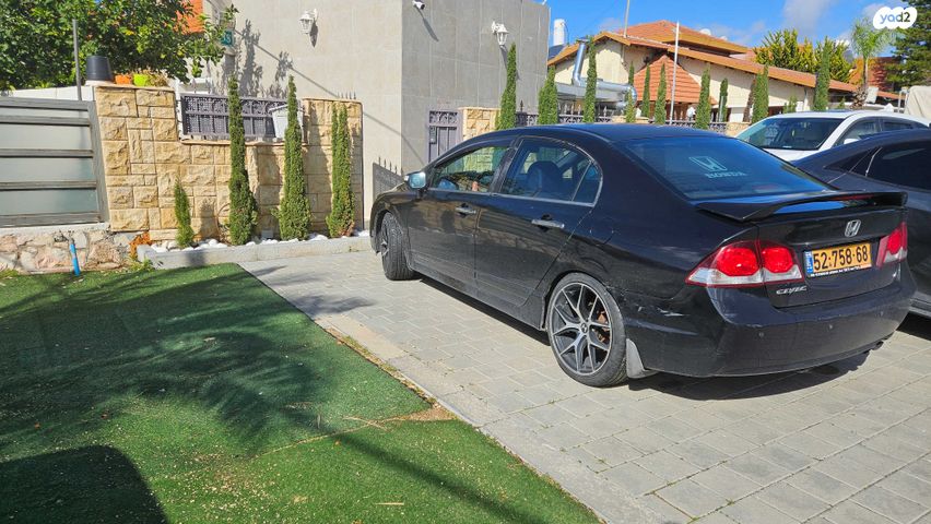 מודעת רכב הונדה סיוויק