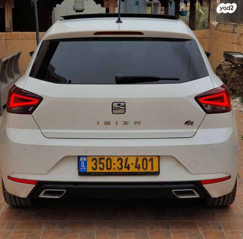 מודעת רכב סיאט איביזה