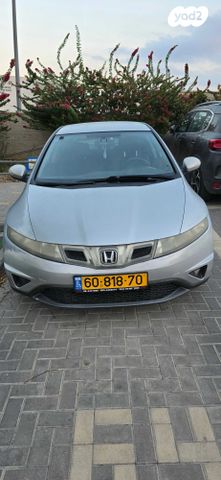 מודעת רכב הונדה סיוויק