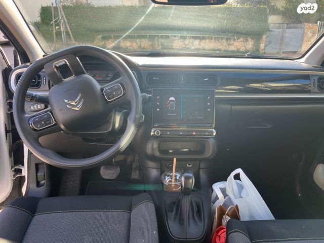 מודעת רכב סיטרואן C3