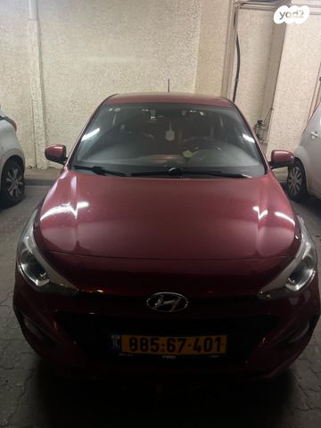 מודעת רכב יונדאי i20