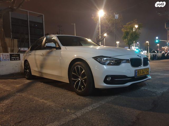 מודעת רכב ב מ וו סדרה 3