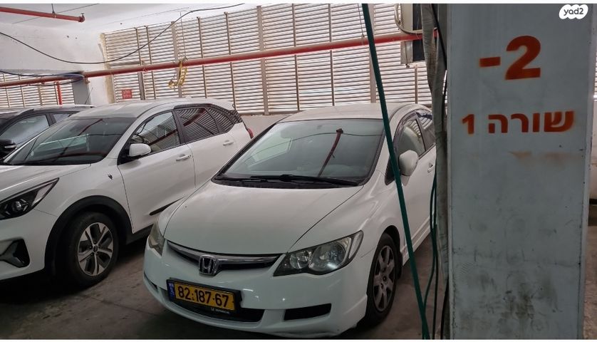 מודעת רכב הונדה סיוויק