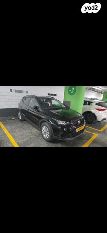 מודעת רכב סיאט ארונה