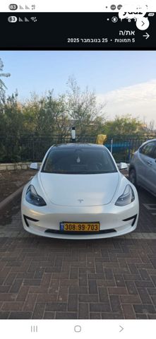 מודעת רכב טסלה מודל 3