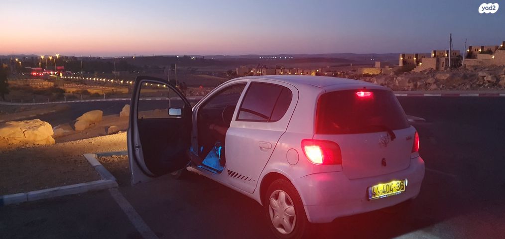 מודעת רכב טויוטה יאריס