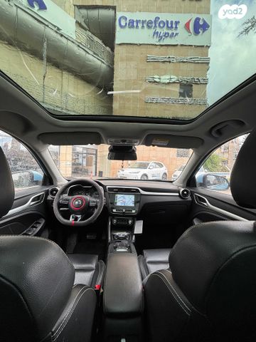 מודעת רכב אם ג'י ZS