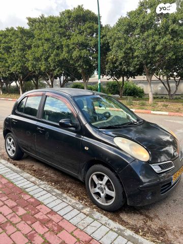 מודעת רכב ניסאן מיקרה
