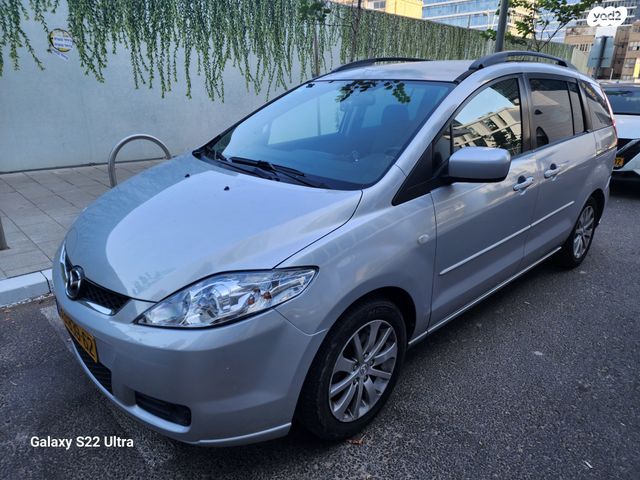 מודעת רכב מאזדה 5